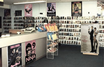 Not the video store, I used to inhabit, but similar